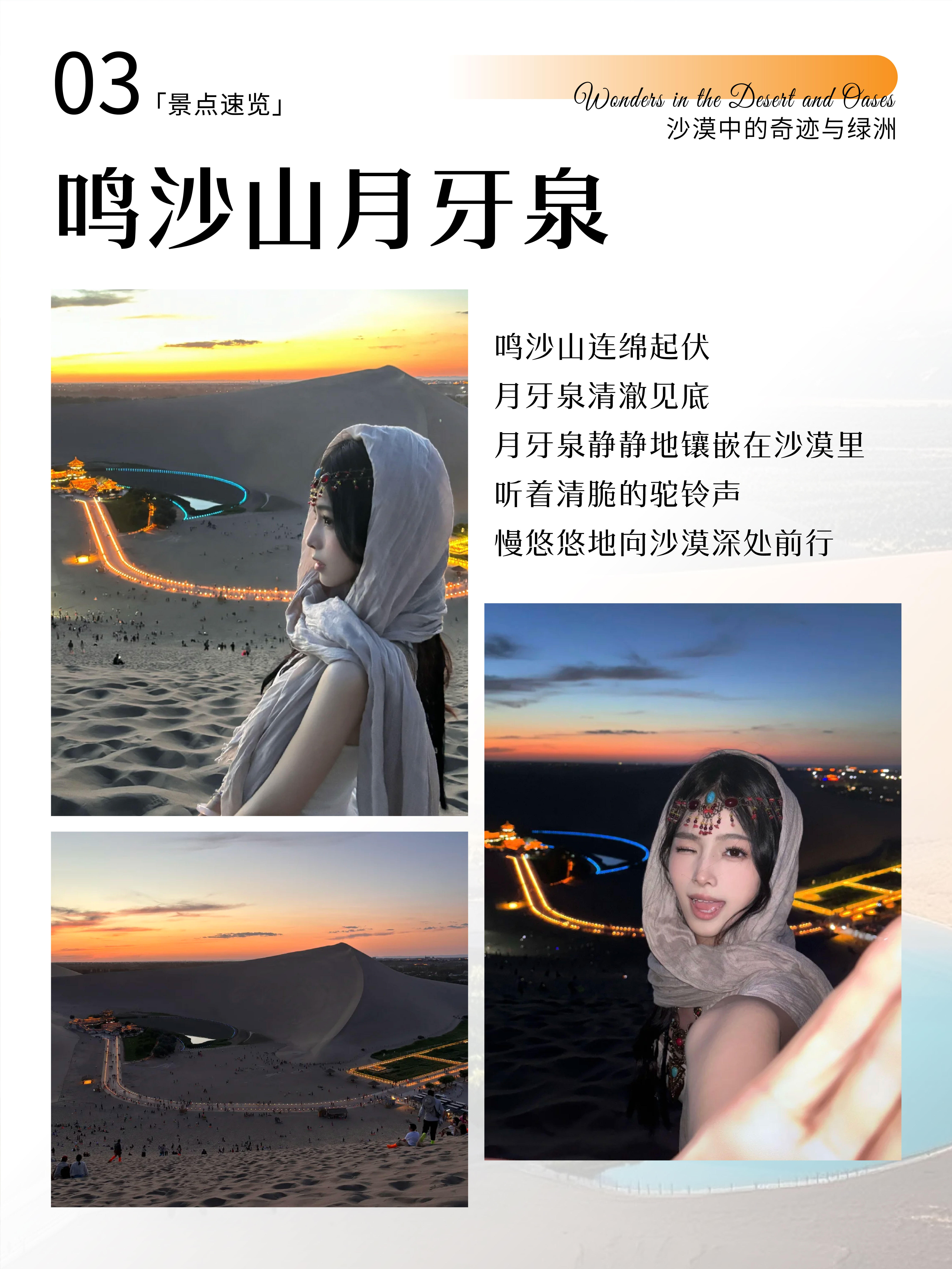 文章插图