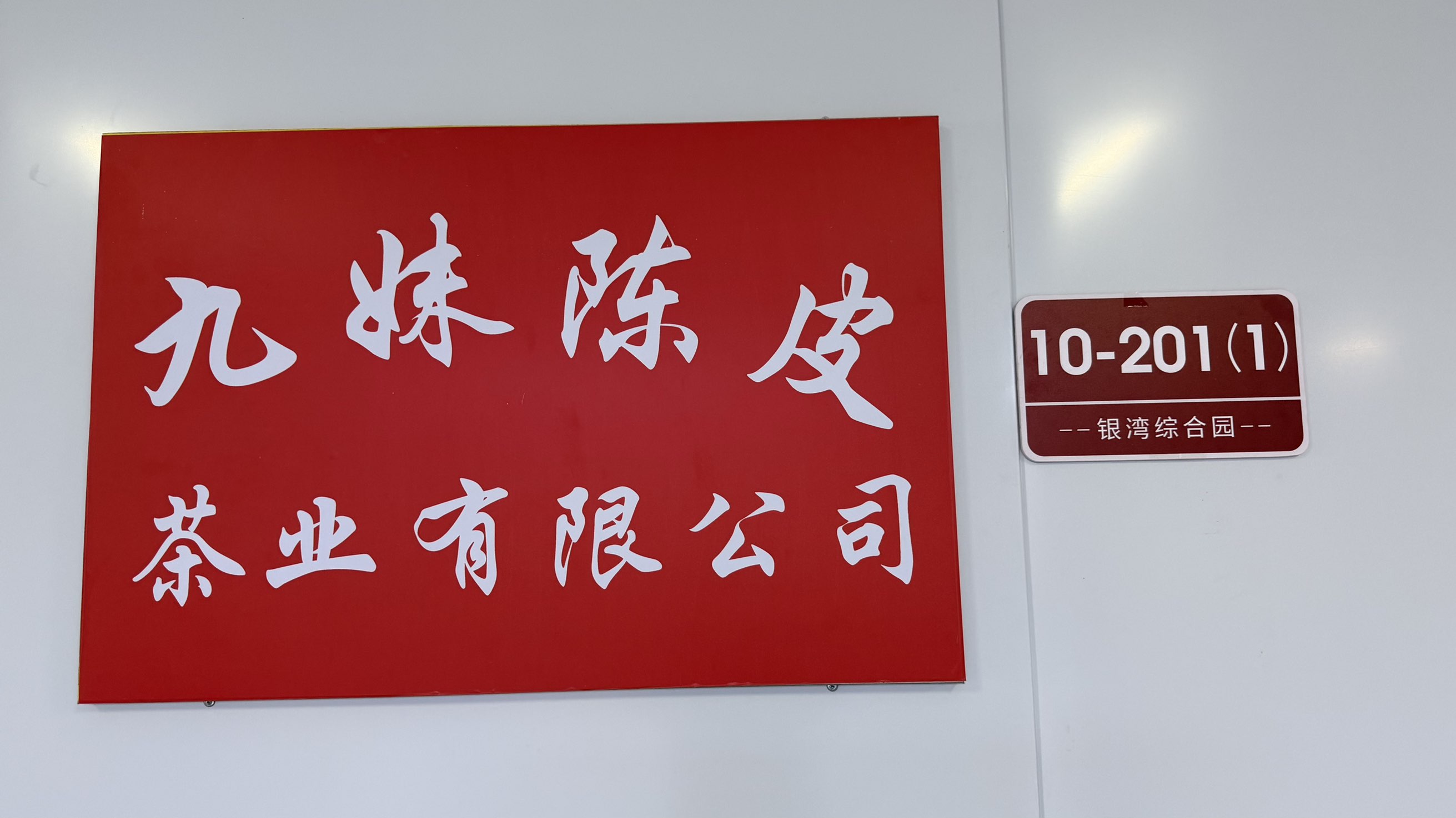文章插图
